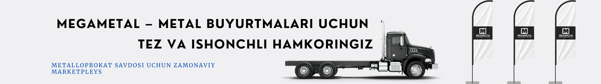 Nimaga aynan MEGA METAL ?