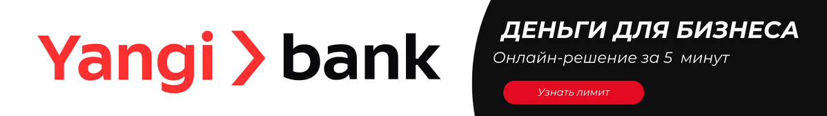 Bank orqali muddatli to‘lovga sotib olish