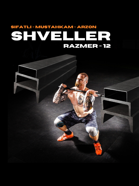 Shveller