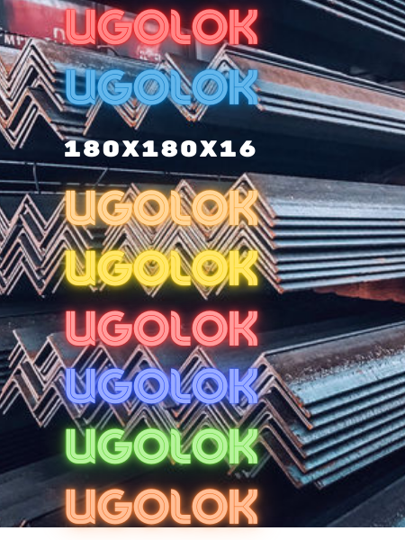 Ugolok